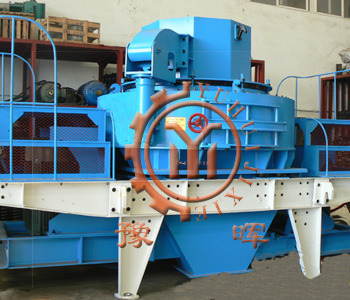 河南沖擊式制砂機(jī)廠為當(dāng)前的可持續(xù)發(fā)展作出巨大貢獻(xiàn)