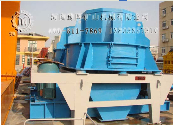 制砂機(jī)|制砂設(shè)備|制砂設(shè)備價格|制砂生產(chǎn)線|制砂生產(chǎn)線設(shè)備