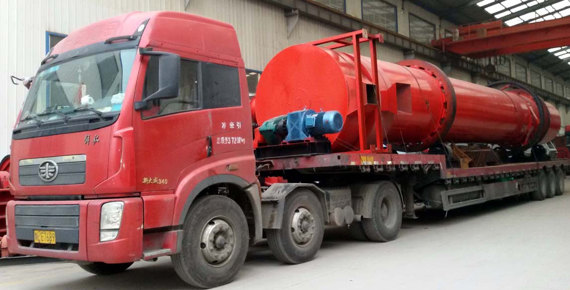 無煙煤烘干機(jī)